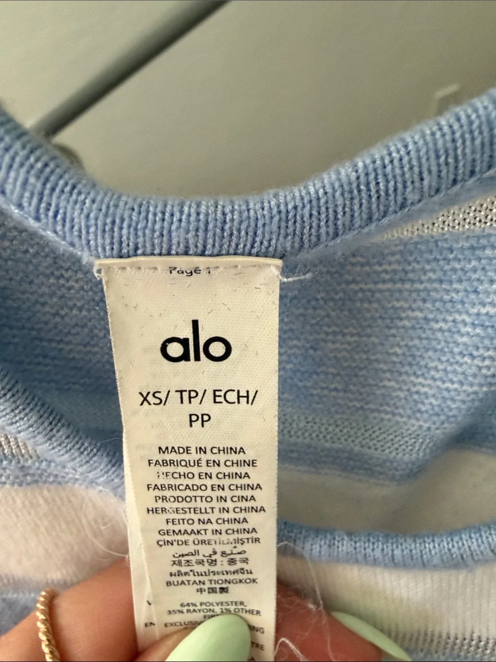 Alo sport play knot dress